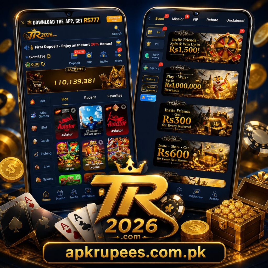 TR 2026