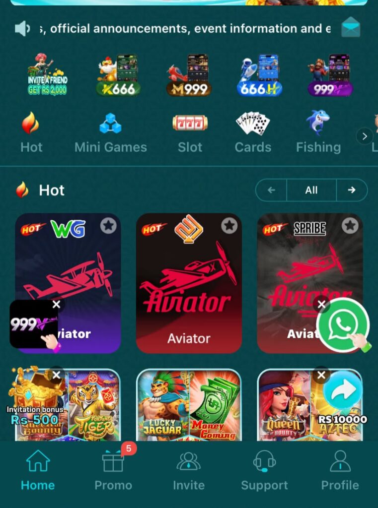 666C APK