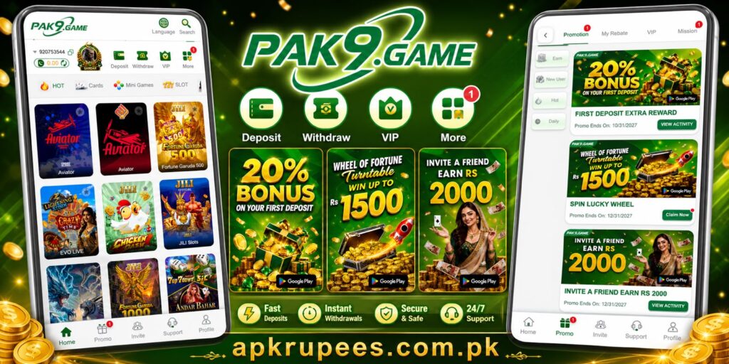 PAK9 game