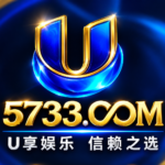 U5733 GAME